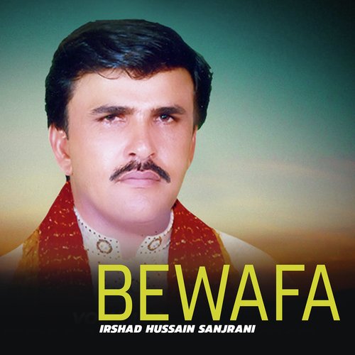 Bewafa