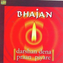 Avdhoota Gagan Ghata Bhajan Pt. Kumar Gandharva-PC8-dzsDcHk