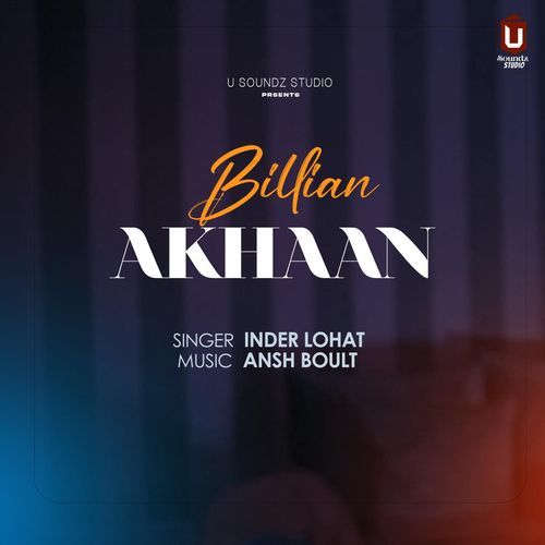 Billian Akhaan