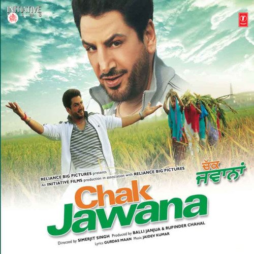Chak Jawana