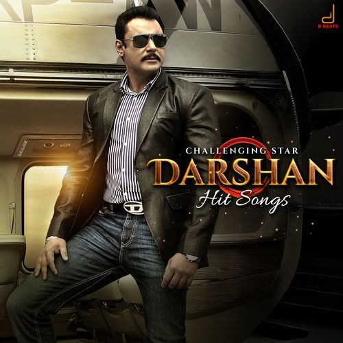 Challenging Star Darshan Hit Songs