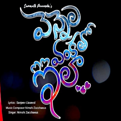 Chandhamama Nuve Kadha_poster_image