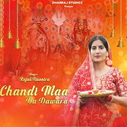Chandi Maa Da Dawara