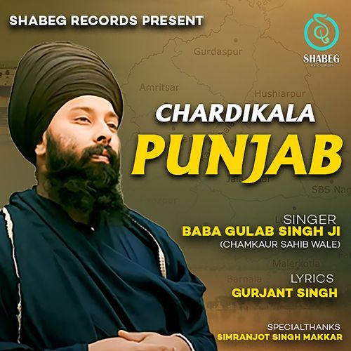 Chardikala Punjab