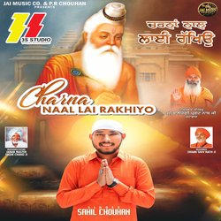 Charna Naal Lai Rakhiyo-FgYHfx9STgc