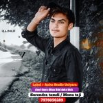 chori thara dikya lkhd doko bich