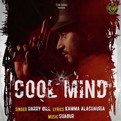 Cool Mind-BBsaQ00GRH0