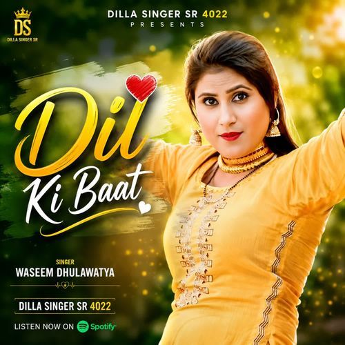 DILLA SINGER SR 4022