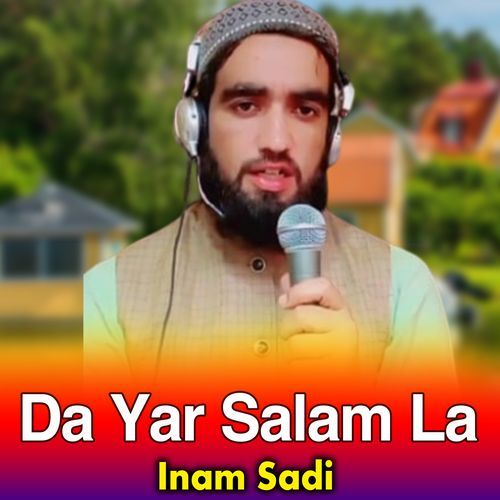 Da Yar Salam La