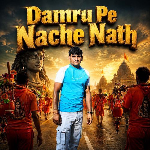Damru Pe Nache Nath