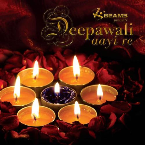 Deepawali Aaye Re_poster_image