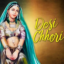 Desi Chhori-NTxcAwdoUXE