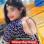 Dikhagi Okat Chabali