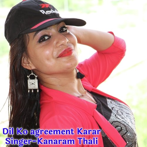 Dil Ko agreement Karar