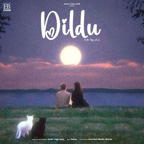 Dildu
