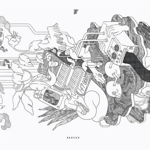 Almar cover art
