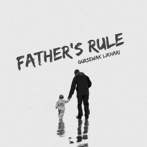 Father&#039;s Rule