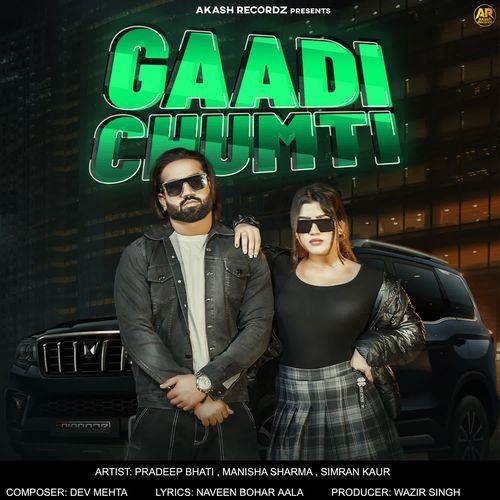 Gaadi Chumti