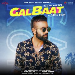 Galbaat-PT0maBJhW2o