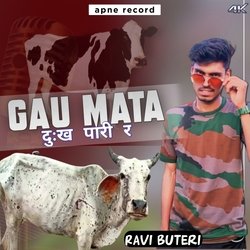 Gau Mata dhukh paari r-EzczAVlkWGc