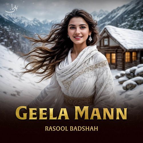 Geela Mann