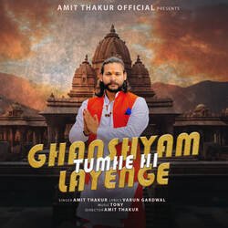 Ghanshyam Tumhe Hi Layenge-GlgAfg5TQ0Q