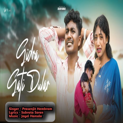 Gidra Gati Dular