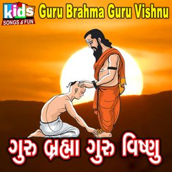 Guru Brahma Guru Vishnu-KlEnAh9xBnQ