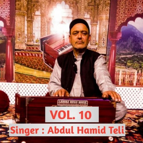 Sopore Khowji Ami 6 (JANI MEHFIL) cover art