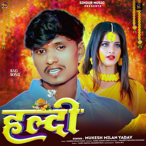 Haldi