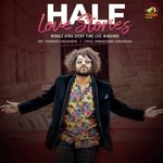 Half Love Stories