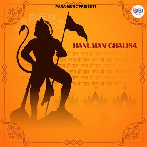 Hanuman Chalisa