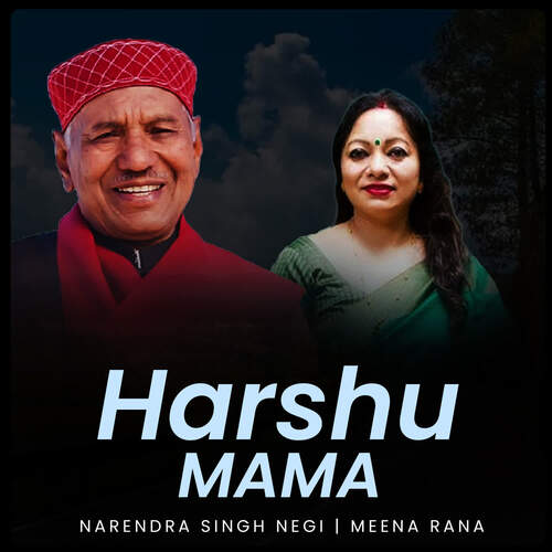 Harshu Mama cover art