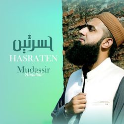 Hasraten 2-NhhecDdDcGY