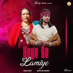 Haye Ge Lamiye
