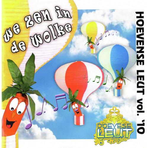 Gedonder int café (feat. XammeRamme)