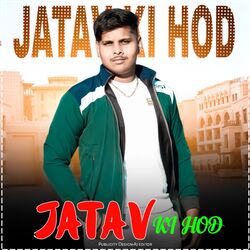 Jatav Ki Hod-JwwcVS5veFE