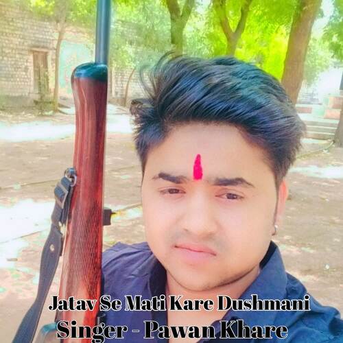 Jatav Se Mati Kare Dushmani