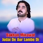 Judai De Aur Lambe Di