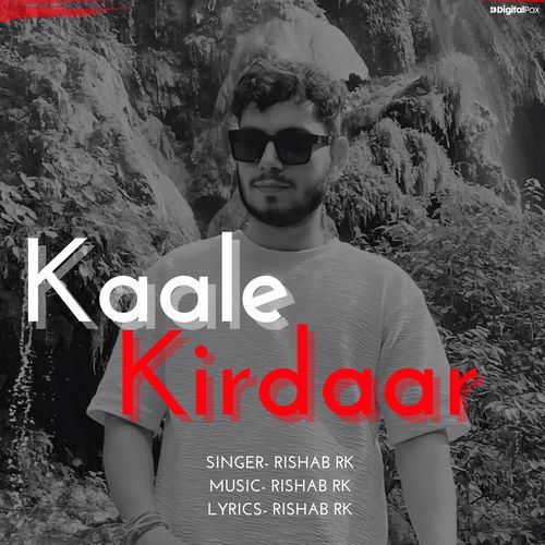 Kale Kirdaar