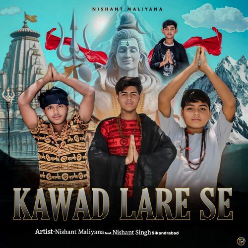 Kawad Lare Se