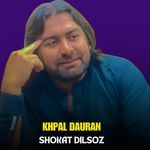 Khpal Dauran