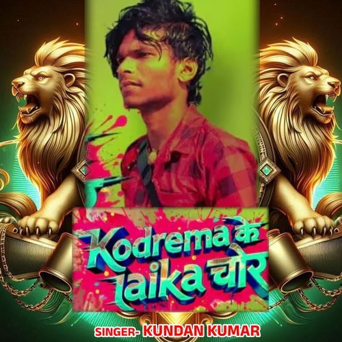 Kodrema ke laika chor