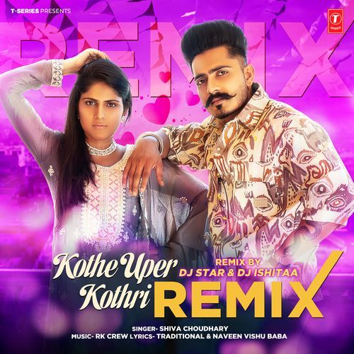 Kothe Uper Kothri Remix(Remix By Dj Star,Dj Ishitaa)