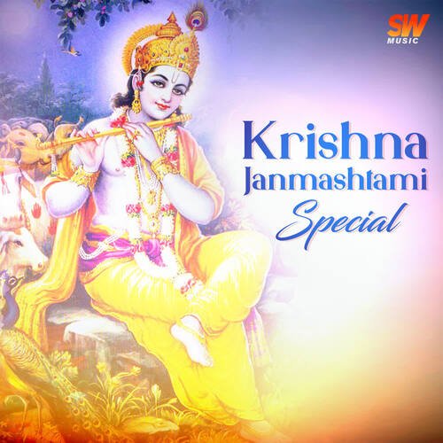 Krishna Janmashtami Special