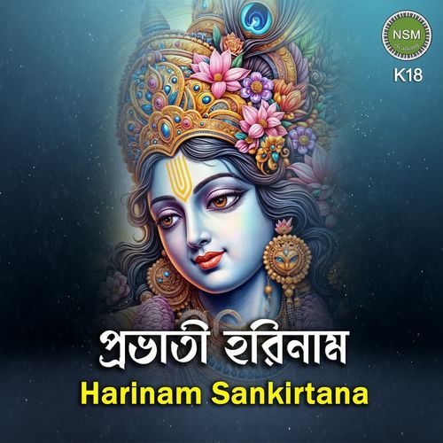 Krishna Naam Sankirtana K18