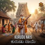 Kurudu Nayi