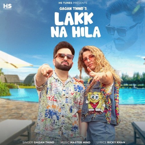 Lakk Na Hila