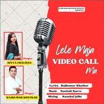 Lele Maja Video Call Ma