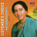 Kaliyuga Varadan   Brindavani   Adi